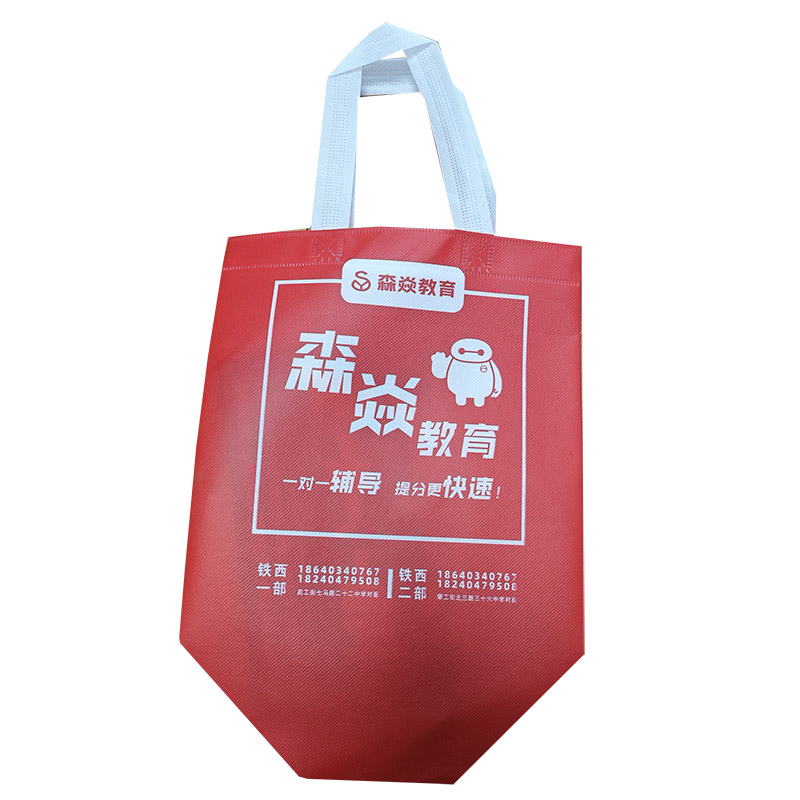遵义TB04 覆膜无纺布袋