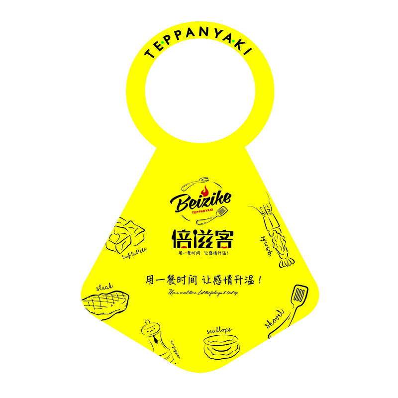 遵义AP01 无纺布围裙