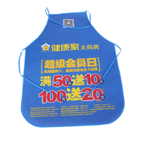 遵义AP03 无纺布围裙